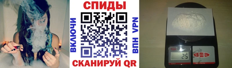 Амфетамин 97%  Купить закладки  Жуков 
