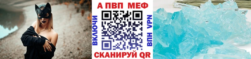 Купить закладки Жуков А ПВП мука