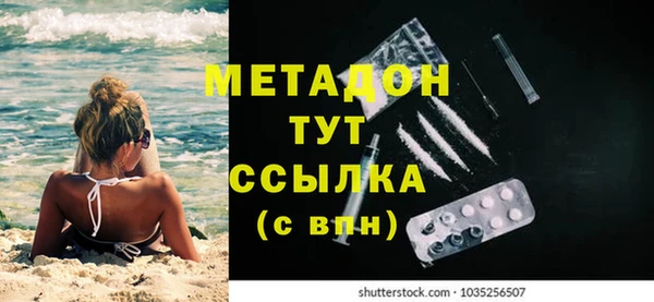 круглые Кодинск