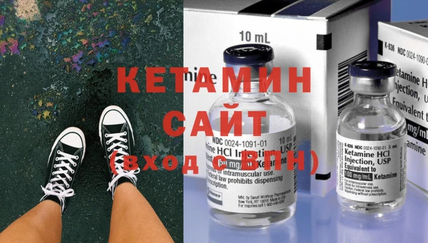 круглые Кодинск