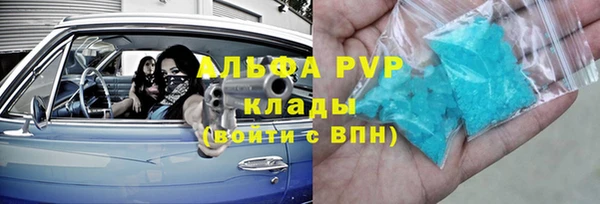 героин Козловка