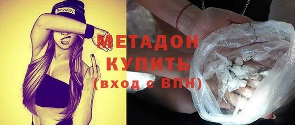круглые Кодинск