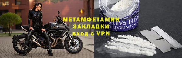героин Козловка