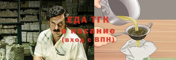 героин Козловка