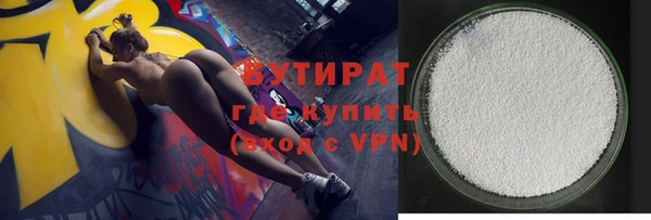 героин Козловка