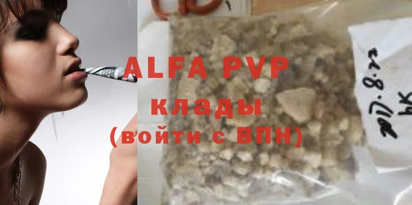 героин Козловка
