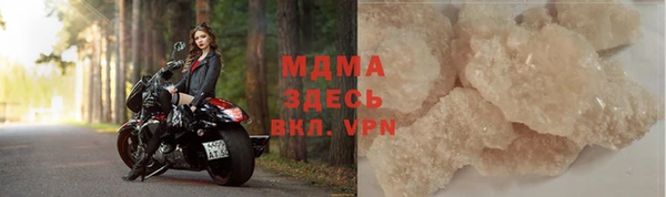 героин Козловка