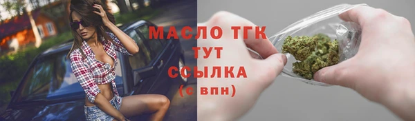 круглые Кодинск