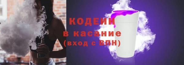 героин Козловка