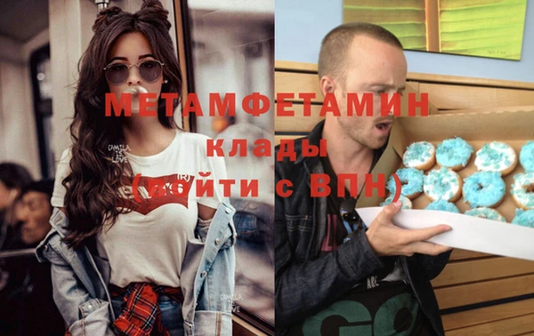 круглые Кодинск