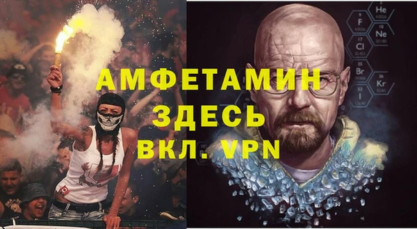 героин Козловка