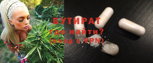героин Козловка