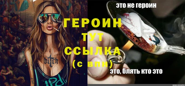 круглые Кодинск