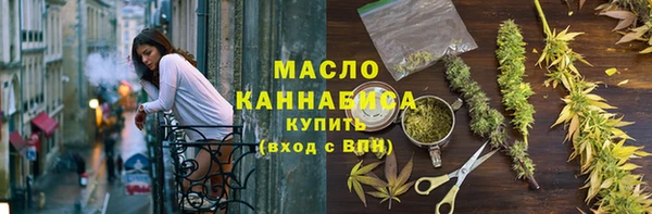 круглые Кодинск