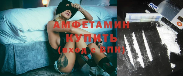 круглые Кодинск