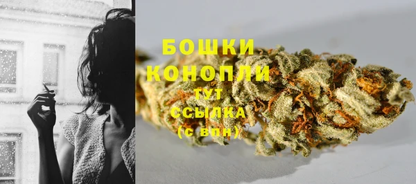 героин Козловка