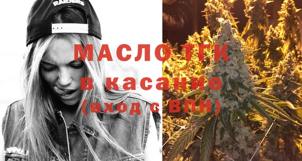 героин Козловка