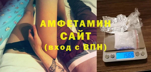 героин Козловка