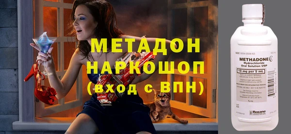 круглые Кодинск