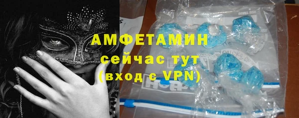 круглые Кодинск